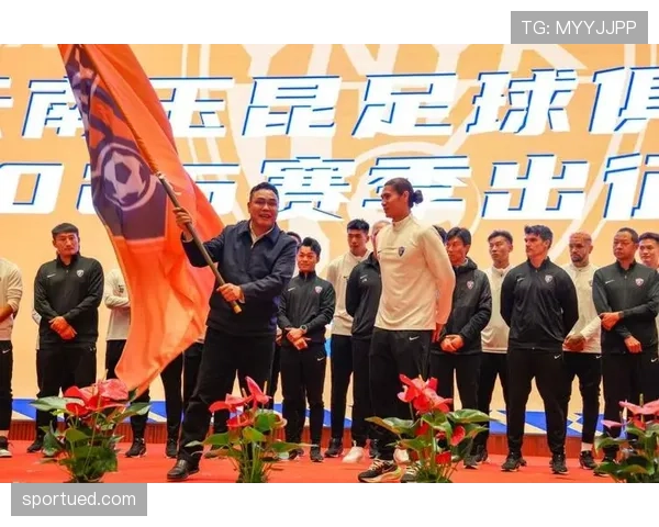 云南玉昆主场连胜势头引关注，能否延续胜利冲击冲超区